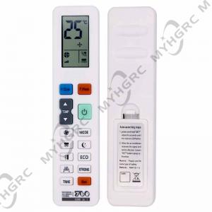 760 5000in1 Universal Remote Control For Air Conditioning
