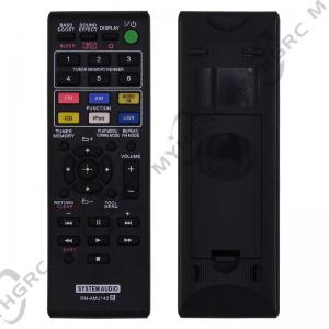 RM-AMU142 Remote Control For SONY Bravia TV 