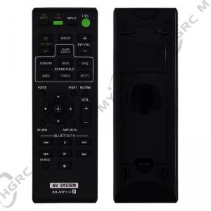 RM-ANP114 Remote Control For SONY Soundbar