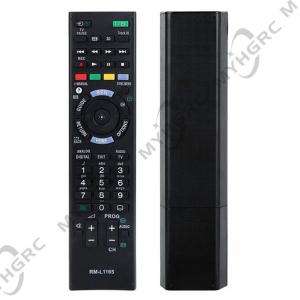 RM-L1165 Remote Control For SONY Smart TV 
