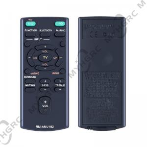 RMANU192 Remote Control For SONY Soundbar System