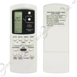 GZ-50GB-E1 Remote Control for Galanz Air Conditioner